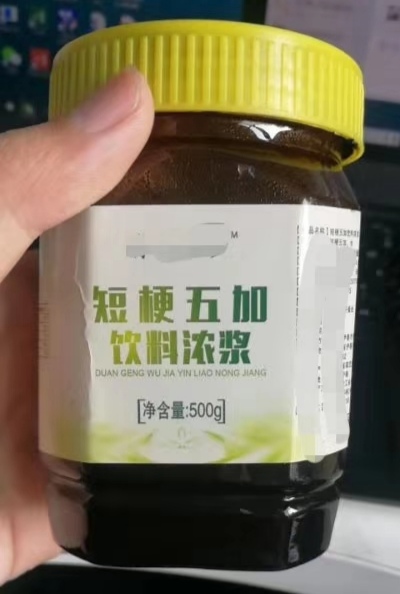 產(chǎn)品圖片